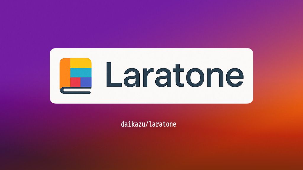 Laratone